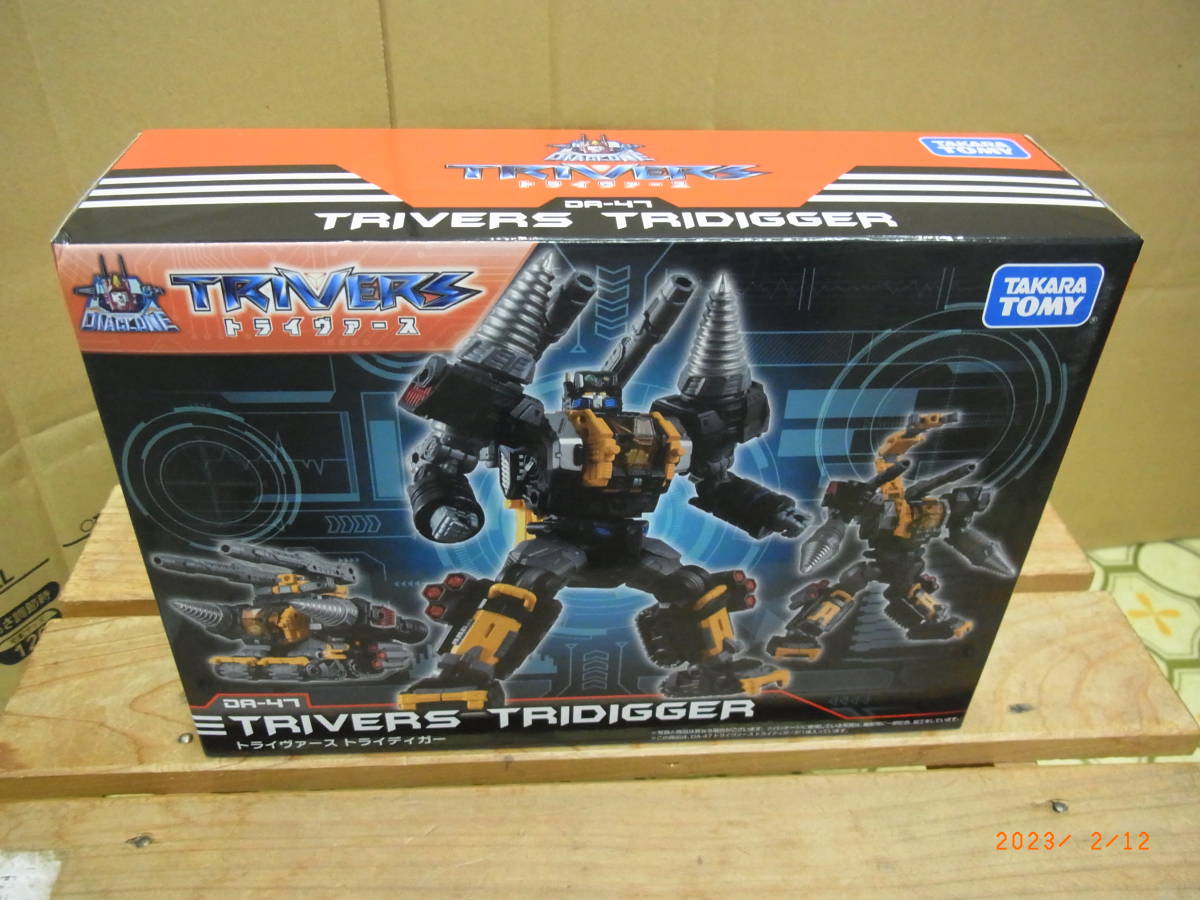 ワンピなど最旬ア! ダイアクロン トライディガー 未開封 DA-47