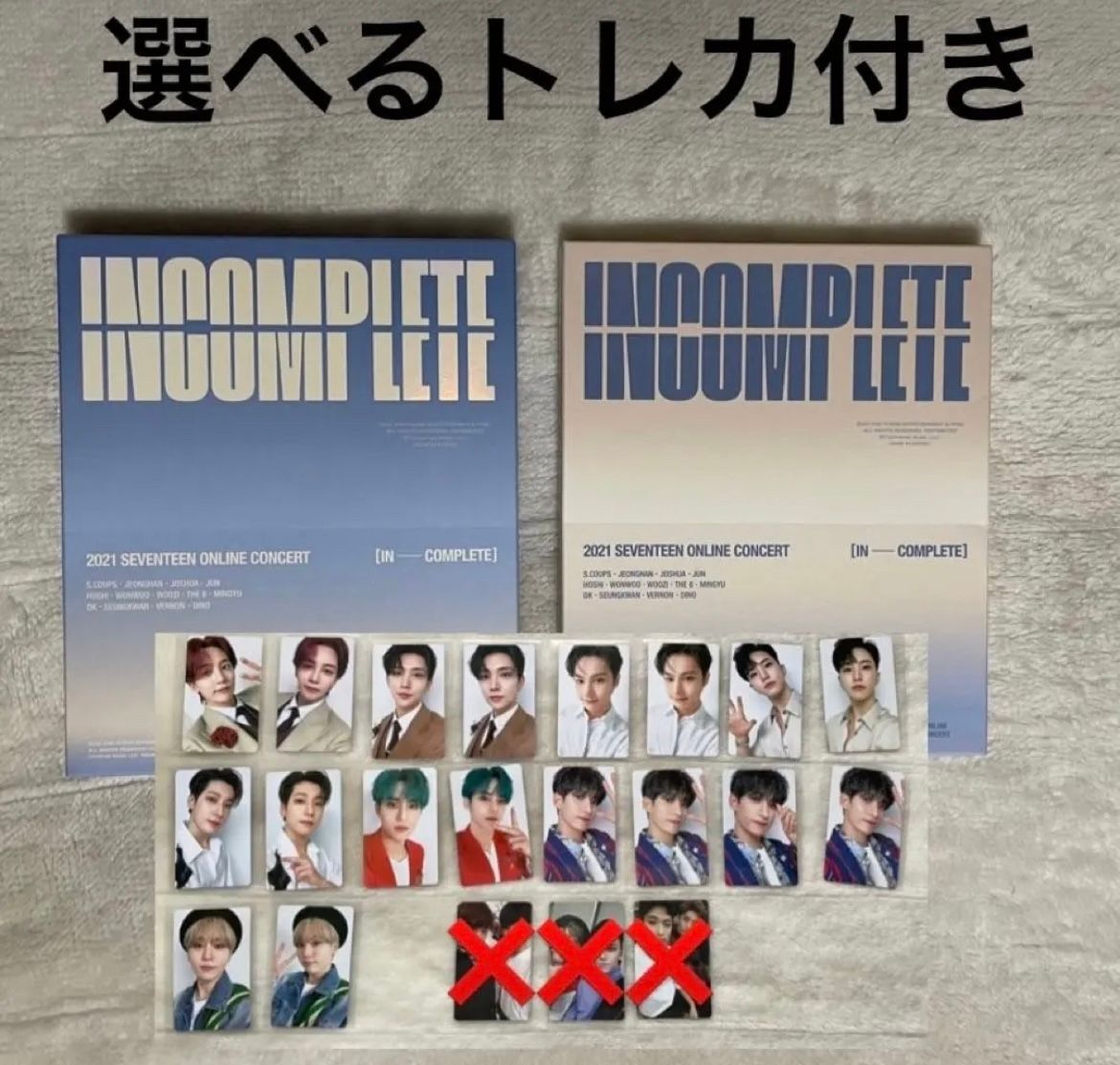 seventeen セブチ incomplete dvd Blu-ray Yahoo!フリマ（旧）-