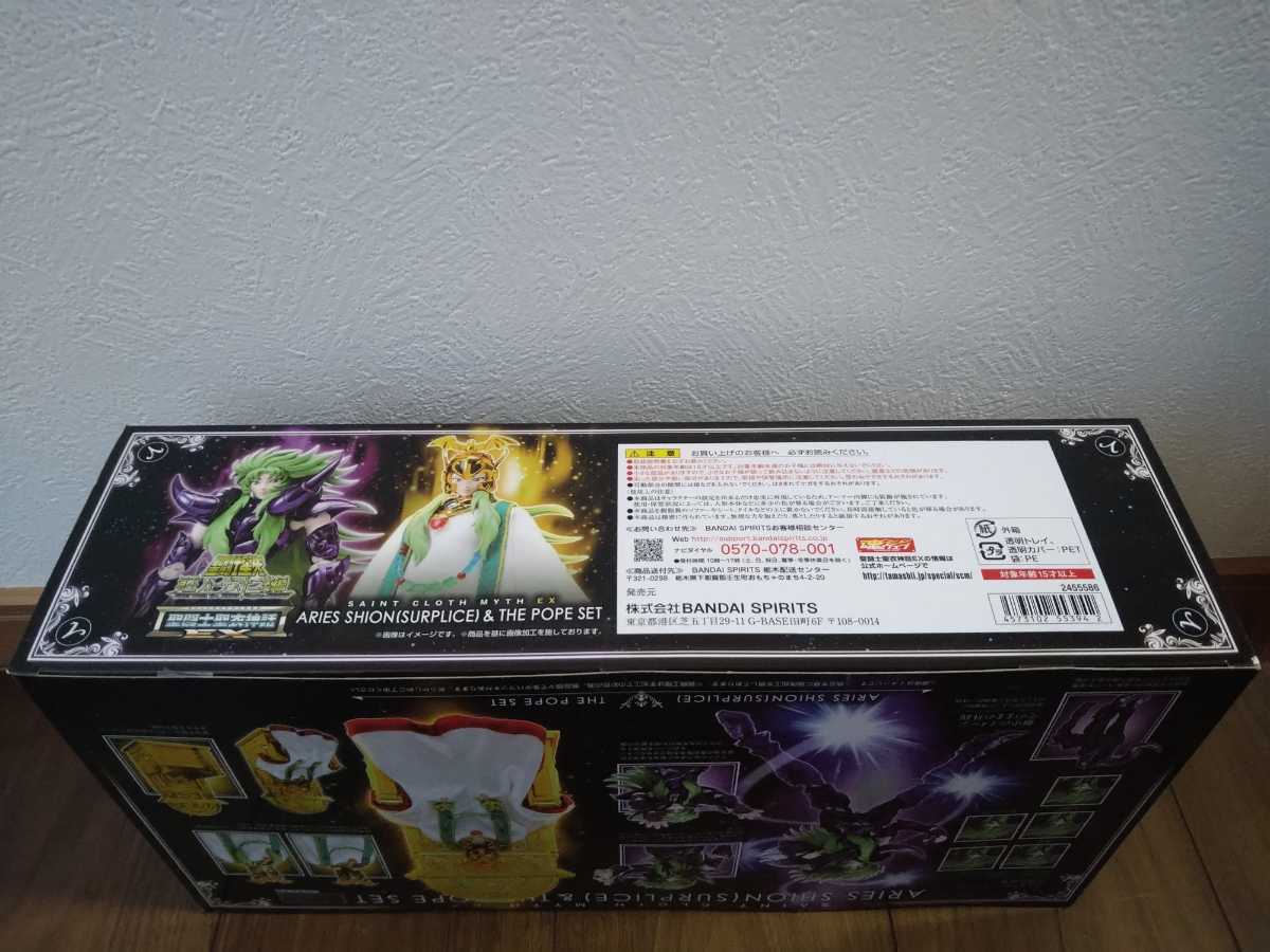 FIG Saint Seiya Myth Cloth EX есть es Zion (..) & передний .. комплект Saint Seiya .. - -tes 10 2 . сборник конечный продукт передвижной фигурка Bandai 