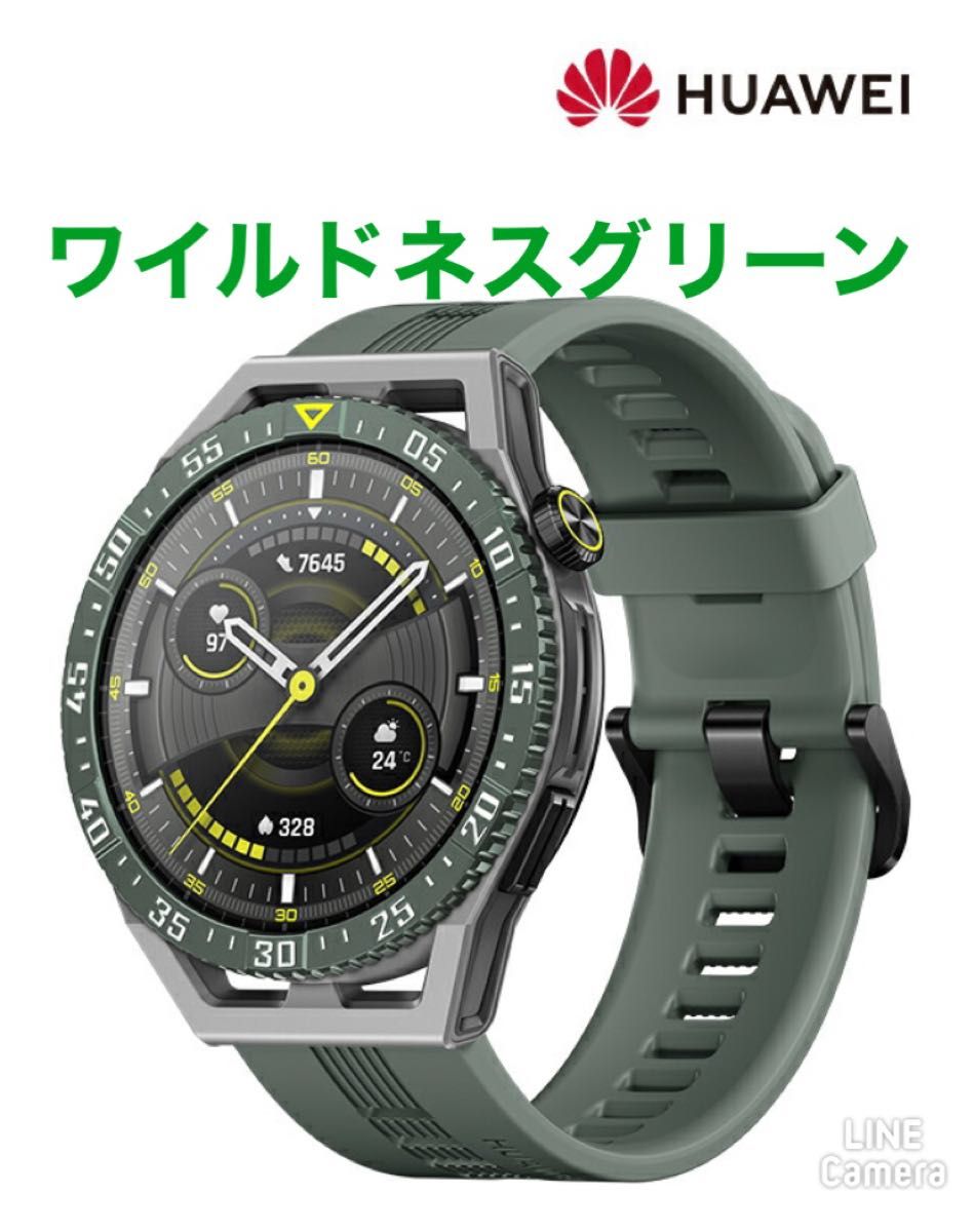 大割引 グラファイト 44㎜ HUAWEI WATCH 5 GT Galaxy 3 Watch SE