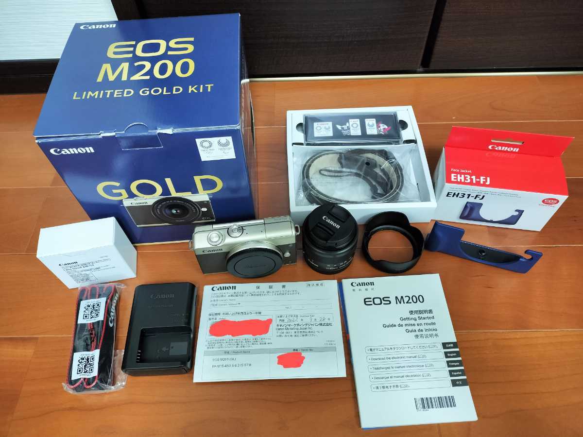 Canon EOS M200リミテッドゴールドキット EF-M キヤノン 美品 保証書9