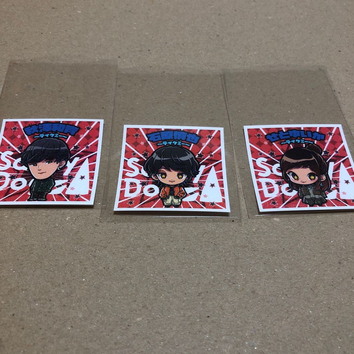 サウシードッグ ドッグメンシール|PayPayフリマ