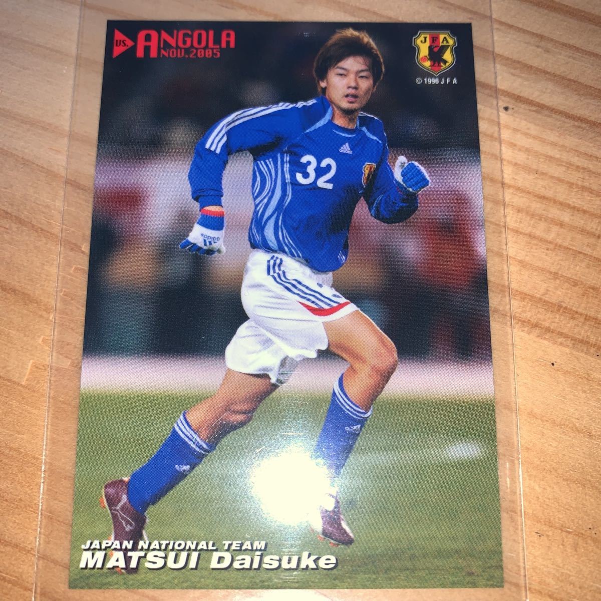 カルビーサッカー日本代表2006 松井大輔_画像1