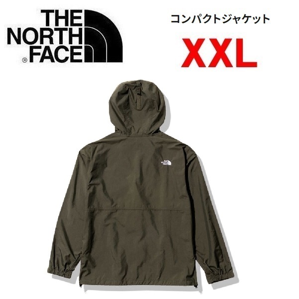 オンラインショップ】 NORTH THE FACE XXL NP72230 メンズ ジャケット