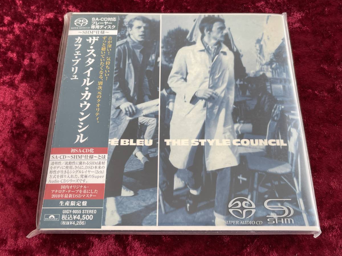 ヤフオク! - ☆新品未開封☆ザ・スタイル・カウンシル/SACD SHM仕...