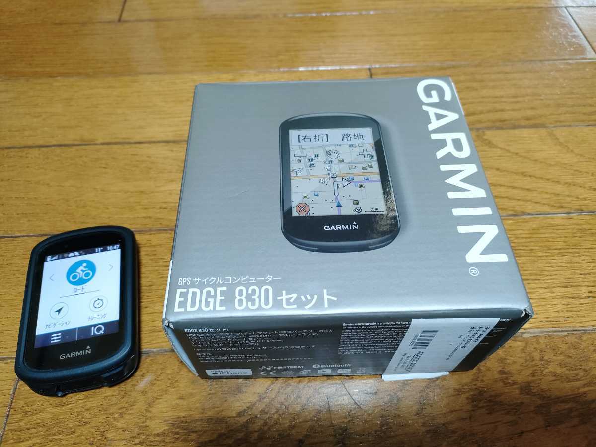 美品 Garmin edge 830 センサーフルセット｜Yahoo!フリマ（旧PayPay