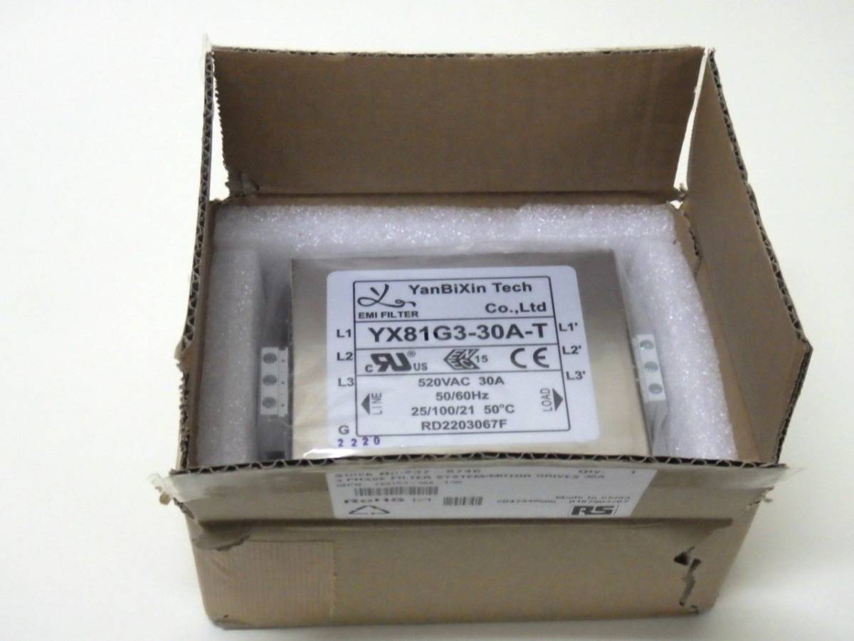 YAMADA 全自動電気洗濯機 YWM-T50A1 - 洗濯機 YAMADA 全自動電気洗濯機 YWM-T50A1 - 洗濯機