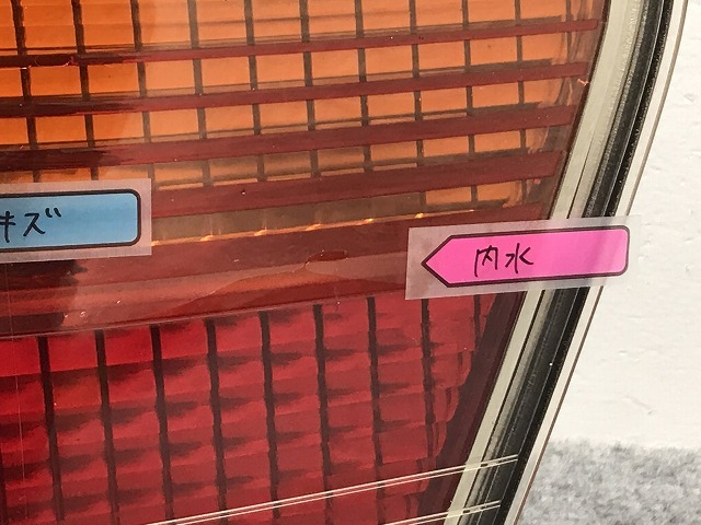 クラウン/ロイヤル JZS171/JZS173/JZS175 純正 前期 右 テールランプ/ライト/レンズ ハロゲン ICHIKOH 30-270 トヨタ(126805)_画像4