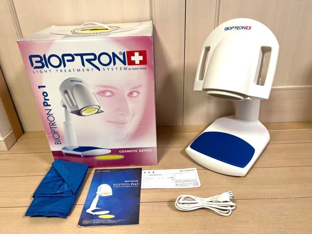 バイデン政権は制裁強化 定価41万 BIOPTRON Pro1/バイオプトロン プロ1