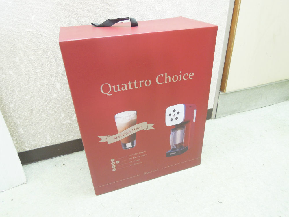 Quattro choice 箱あり 【即納!最大半額!】 63.0%OFF nods.gov.ag