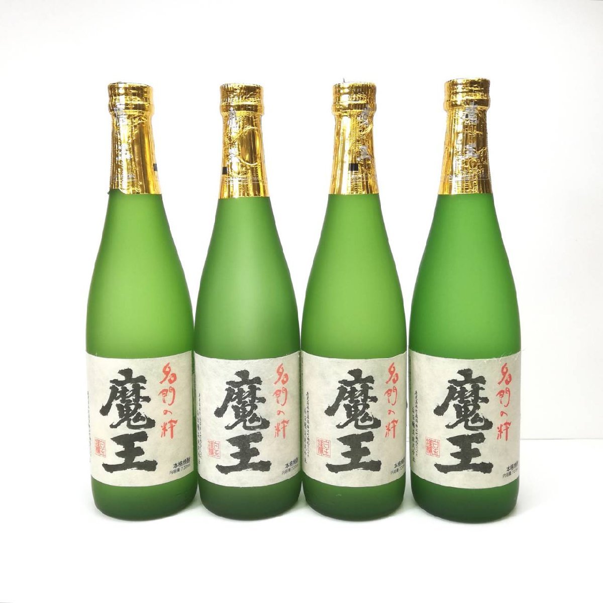 2極タイプ 魔王 名門の粋 本格焼酎 - 通販 - dentistambala.com