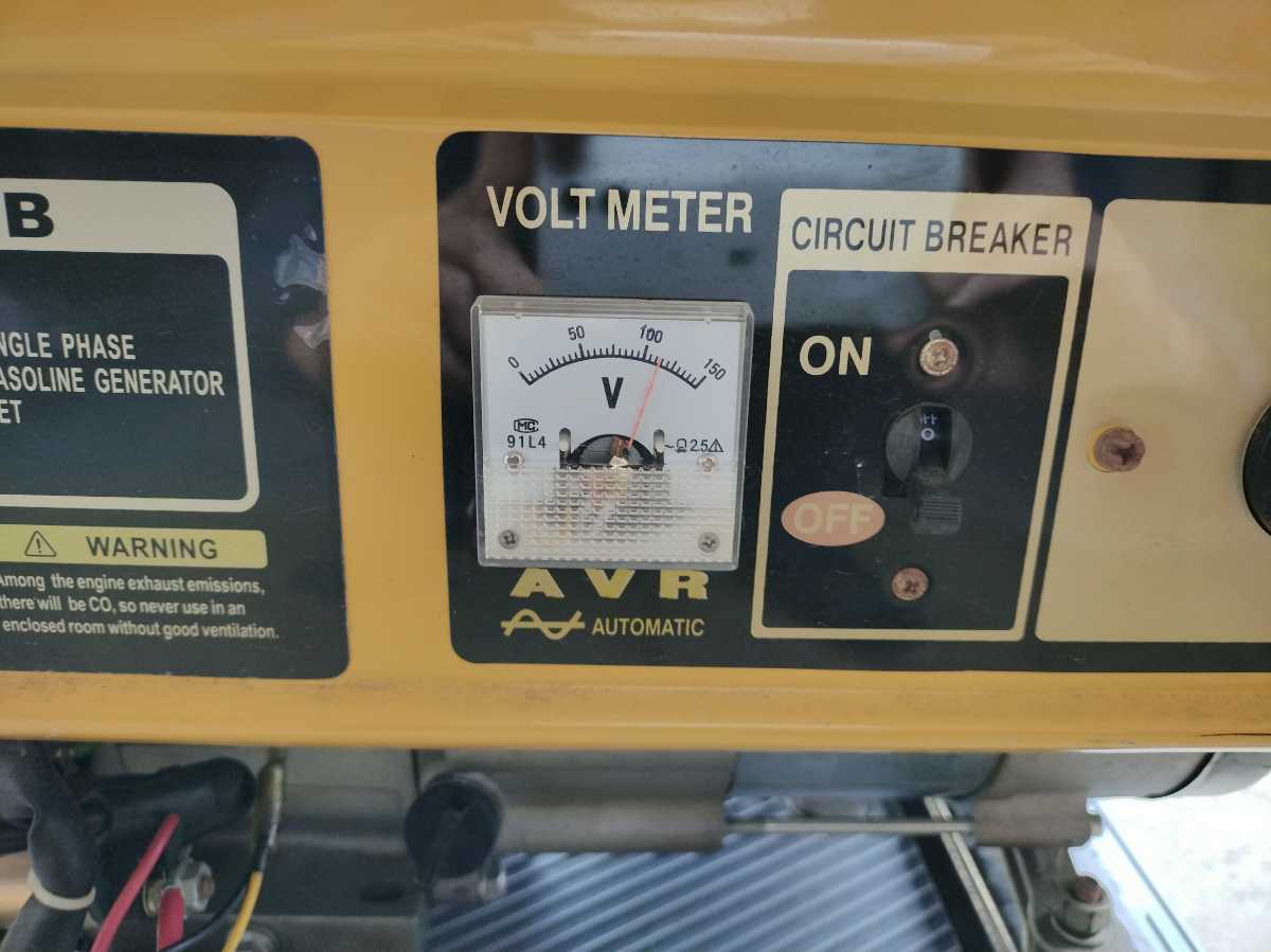 Yahoo!オークション - 100v エンジン発電機 LT2500EB 168F Yahoo!オークション - 100v エンジン発電機 LT2500EB 168F