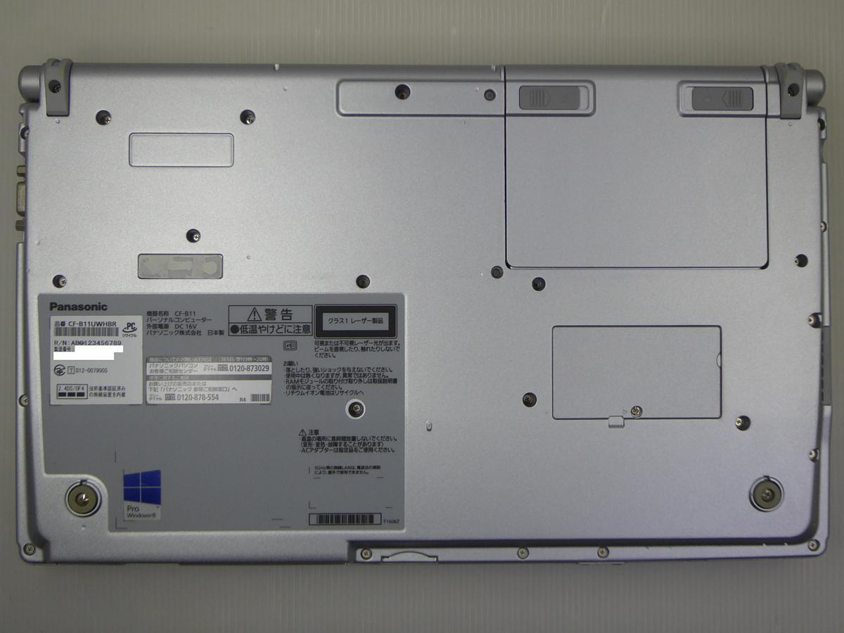西日本産 Panasonic CF-B11 メモリー:16GB 新品SSD:1TB | www.aosfiji.org