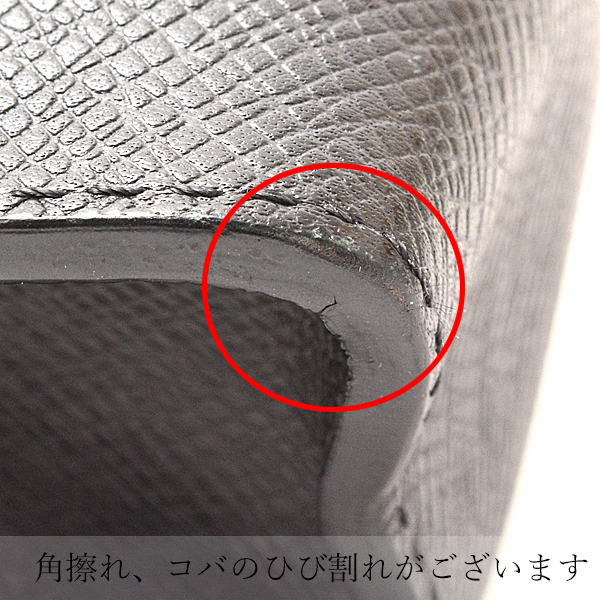 ルイヴィトン バッグ メンズ ポシェットヴォワヤージュMM クラッチ