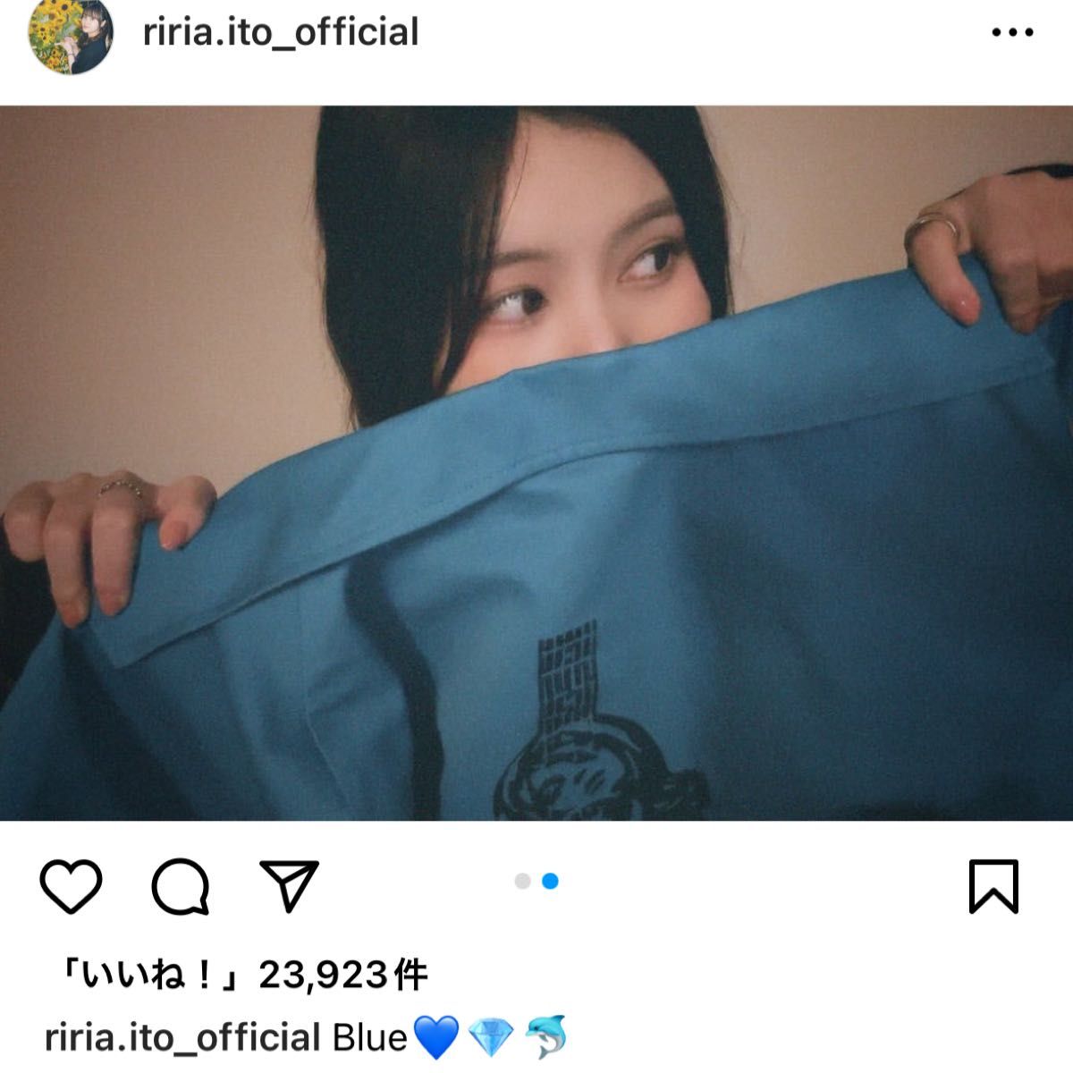 ヒステリックグラマー × ディッキーズ アイゼンハワージャケット ヒステリックグラマー × ディッキーズ アイゼンハワージャケット