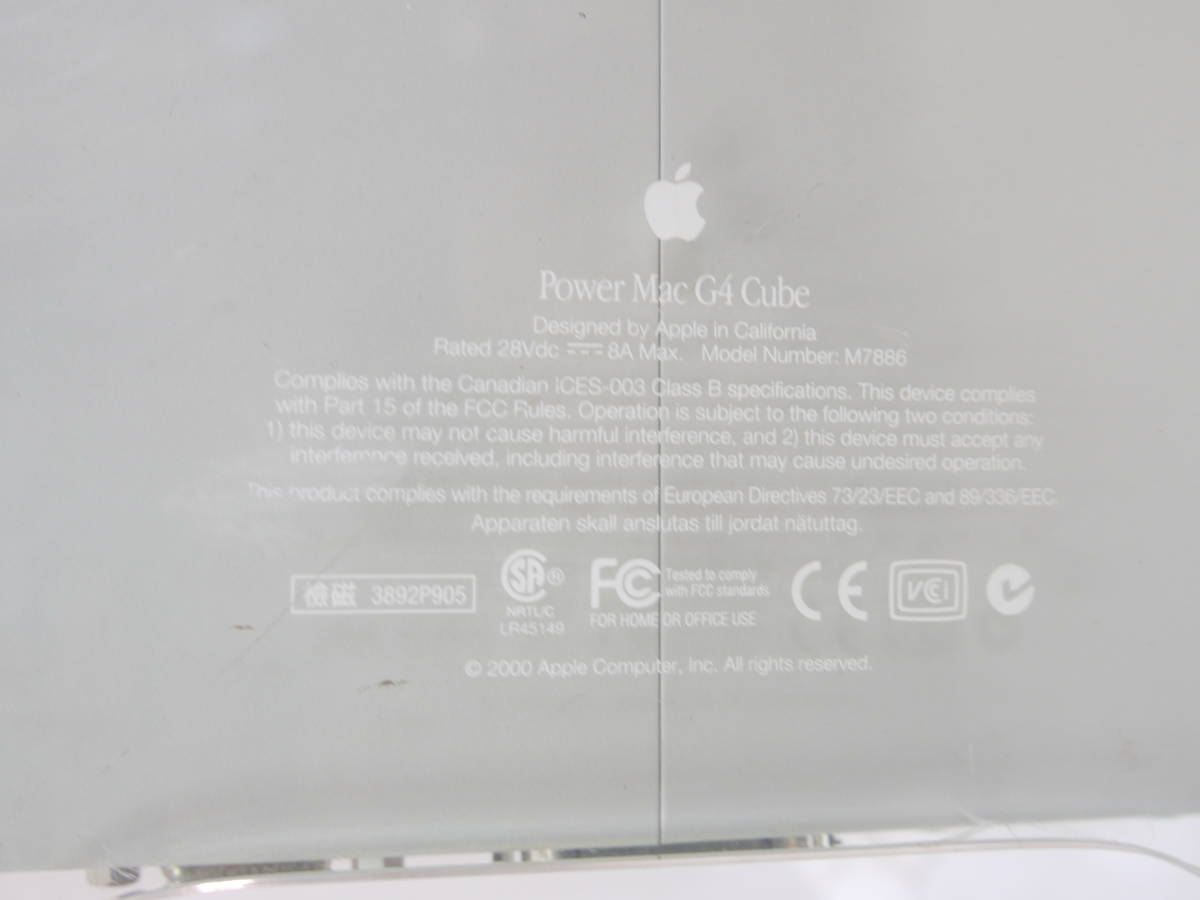 J628 Apple PowerMac G4 Cube M7886 アップル パワーマック キューブ