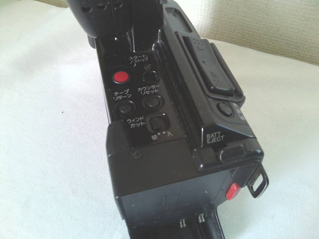 Canon ViDEO i 8 millimeter video camera UC25Hi * Junk 