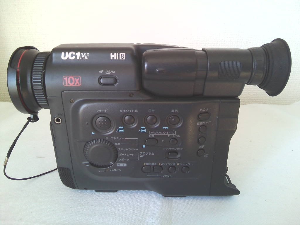 Yahoo!オークション - Canon キャノン 8mmビデオカメラ UC1Hi Yahoo!オークション - Canon キャノン 8mmビデオカメラ UC1Hi