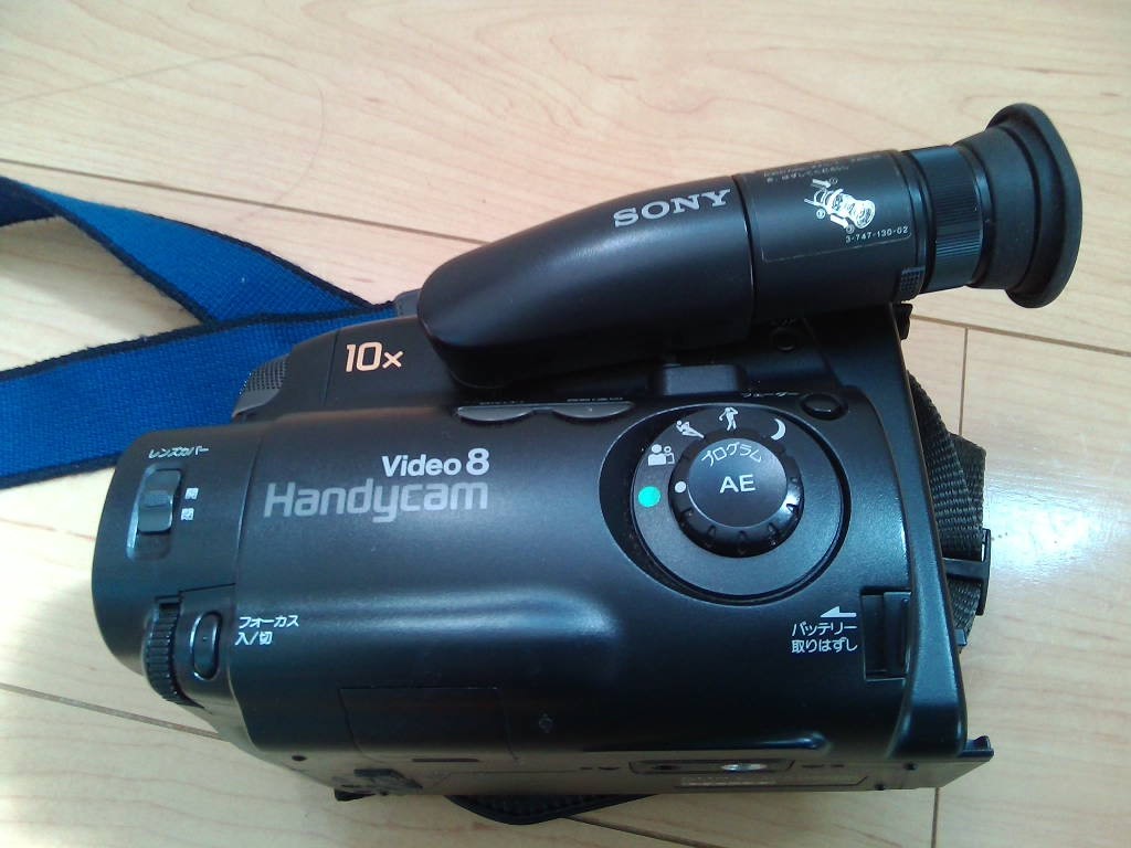 SONY Handycam Video8 CCD-TR303　ビデオカメラ　本体のみ★ジャンク_画像6