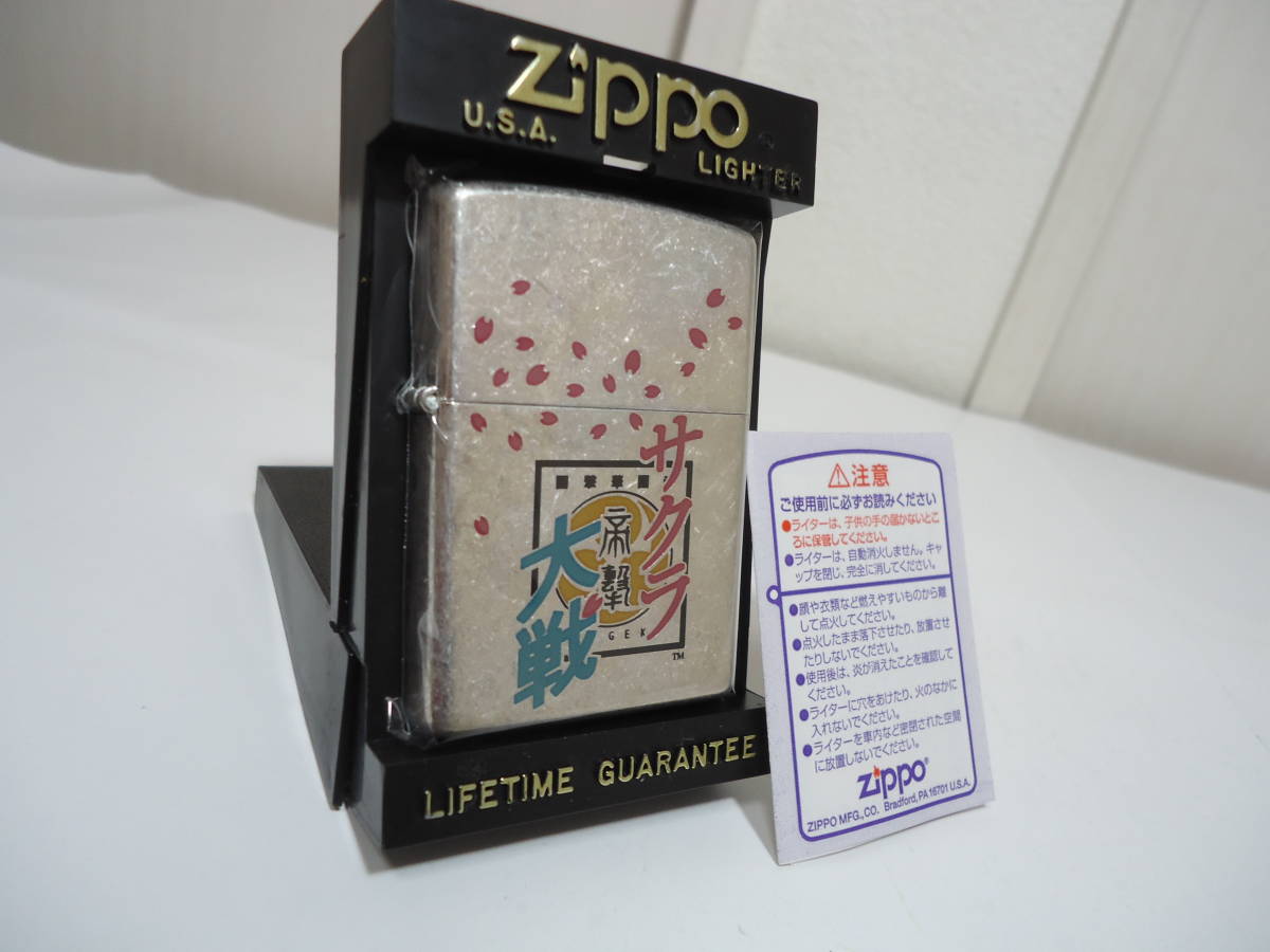 サクラ大戦ビンテージ限定ZIPPO未使用品☆帝国華撃團花組両面加工