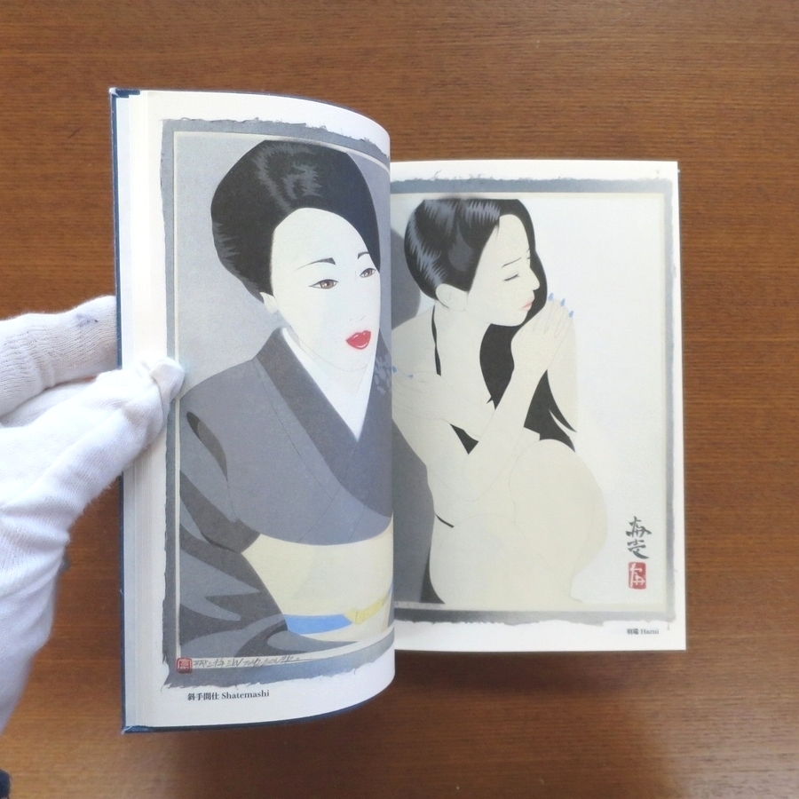 Yahoo!オークション - THE COLLECTED WORKS of TOMI-E...