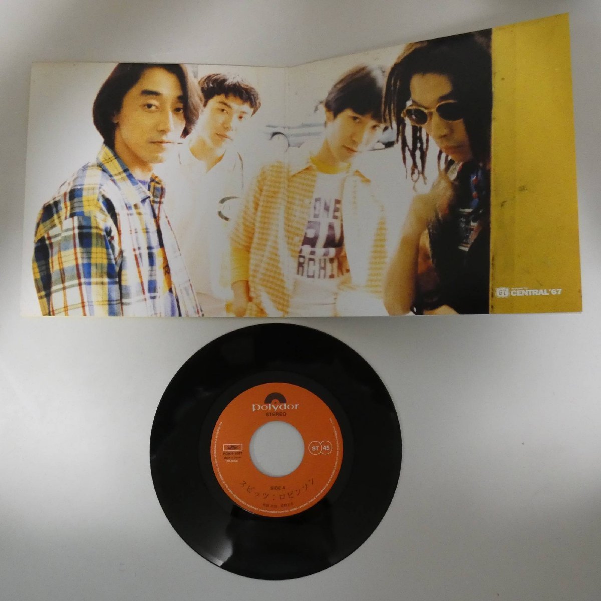 スピッツ ロビンソン 7inch www.mcqstuff.com