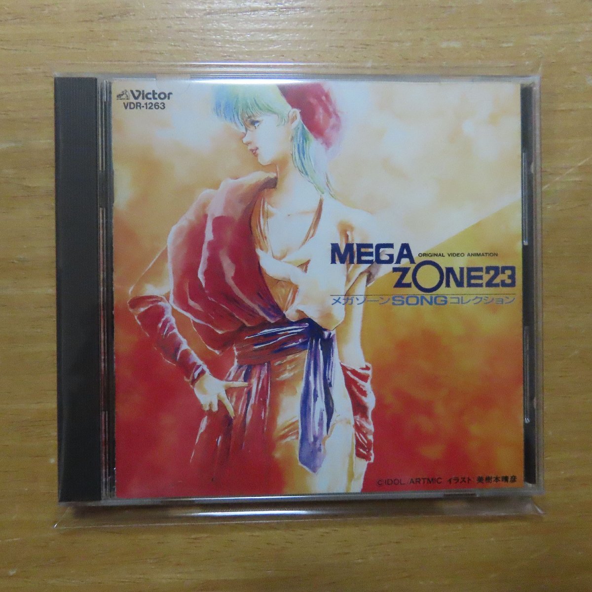 4988002103584;[CD/ old standard /3200 jpy record ] anime * soundtrack / Megazone 23