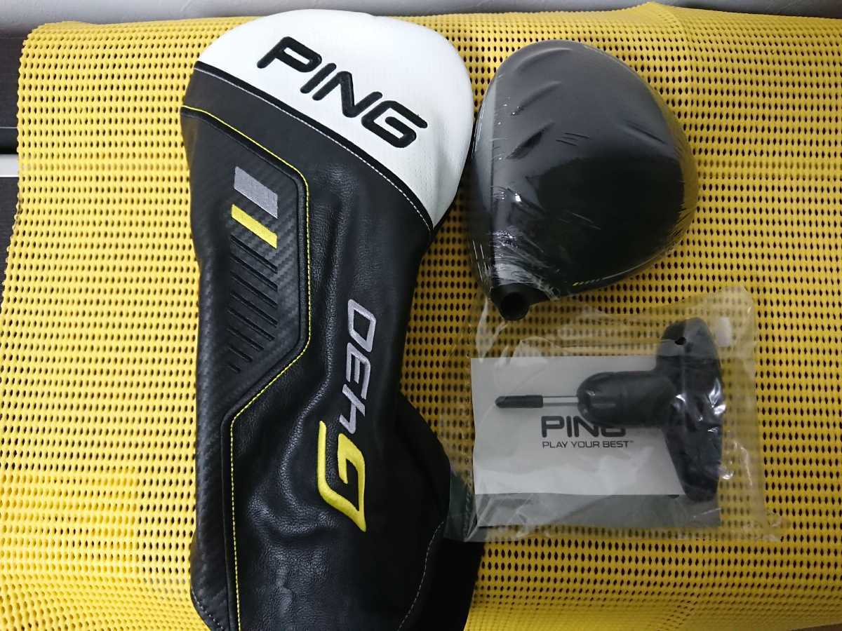 新品未使用 PING ピン G430 MAX ドライバー(10.5°) ヘッド、カバー