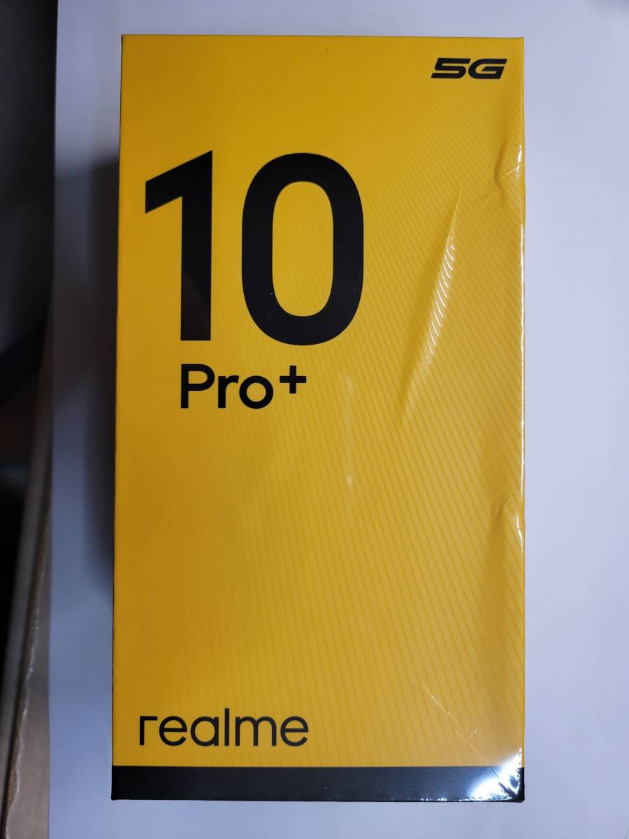かんたん Realme 10 Pro ＋ Plus 5G 8GB/128GB グローバル（ロシア）版