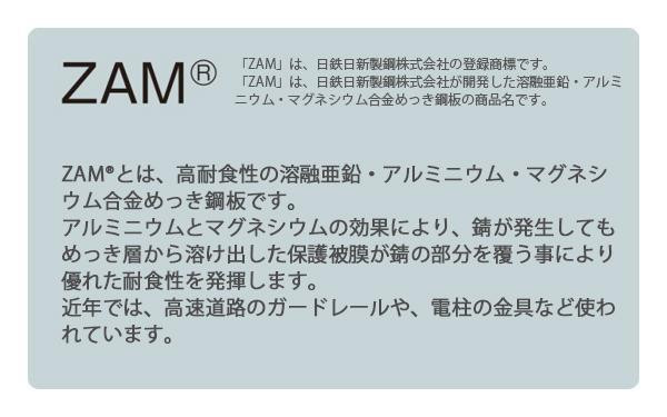 美濃クラフト かもんポスト Deturn デターン メタリックN 美濃クラフト かもんポスト Deturn デターン メタリックN