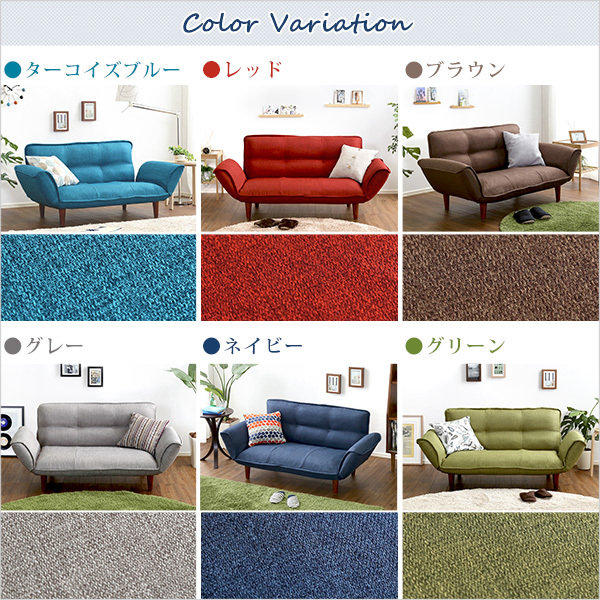  compact couch sofa Thun- toe n-( pocket coil entering two seater . made in Japan ) navy 