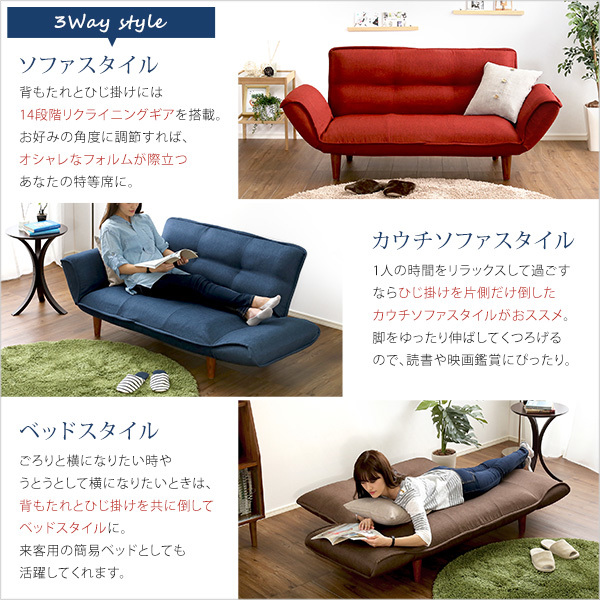  compact couch sofa Thun- toe n-( pocket coil entering two seater . made in Japan ) navy 