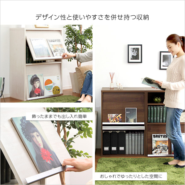 収納家具 DEALS-ディールズ- フラップ扉2枚タイプ ウォールナット_画像5
