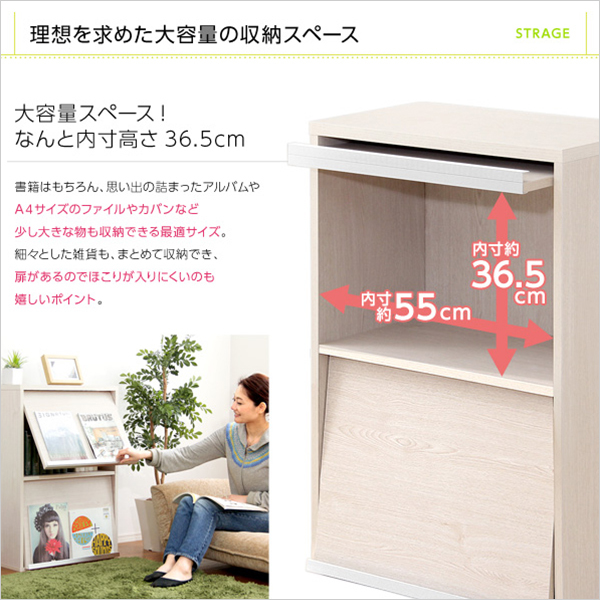 収納家具 DEALS-ディールズ- フラップ扉2枚タイプ ウォールナット_画像8