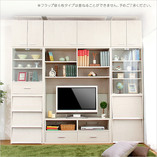 収納家具 DEALS-ディールズ- フラップ扉2枚タイプ ウォールナット_画像10