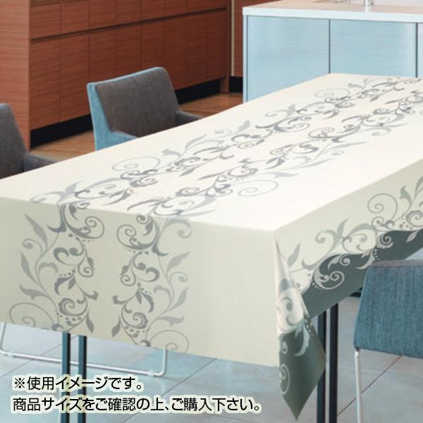 △未使用 ◇ バカラ Baccarat ミルニュイ ミッドナイトブルー △未使用 ◇ バカラ Baccarat ミルニュイ ミッドナイトブルー