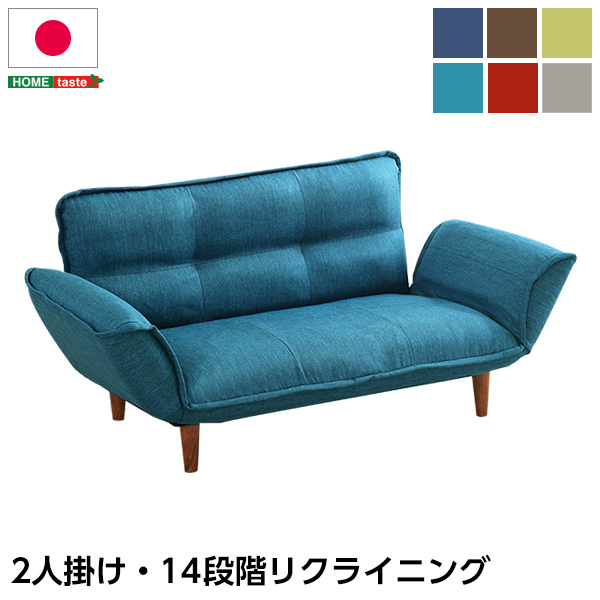  compact couch sofa Thun- toe n-( pocket coil entering two seater . made in Japan ) Brown 