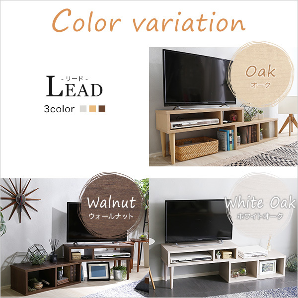  compact эластичный ТВ-тумба (32 type до соответствует ) угол, низкий шкафчик, living место хранения LEAD- Lead - грецкий орех 