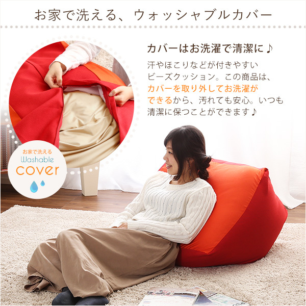  jumbo . Cube type бисер подушка * сделано в Японии (L размер ) покрытие .. дом .... | Guimauve- маршмэллоу - голубой 