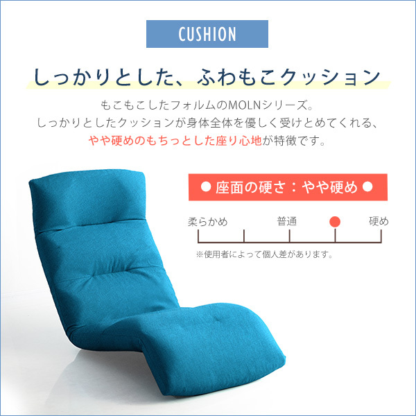 日本製リクライニング座椅子（布地、レザー）14段階調節ギア、転倒防止機能付き | Moln-モルン- Down type PVCレッド_画像5