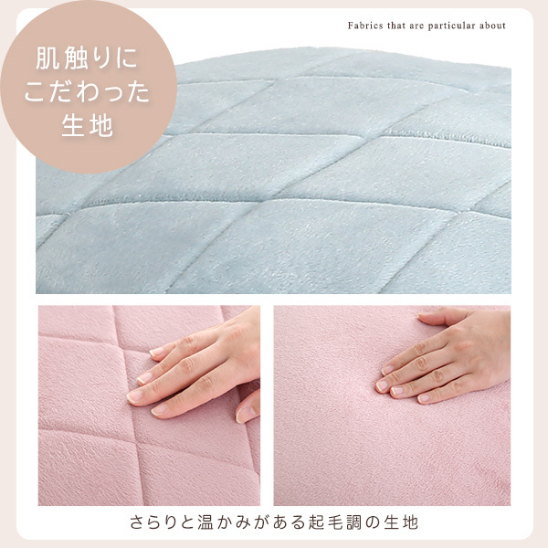  взрослый симпатичный интерьер круглый бисер подушка M размер Chammy - коричневый mi-- боковая сторона diamond рисунок розовый 