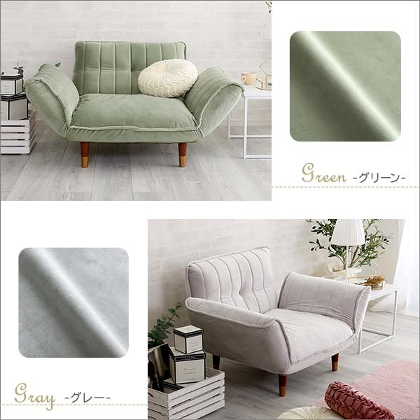  adult lovely interior velour couch sofa 1 seater .Chammy - tea mi-- green & black 
