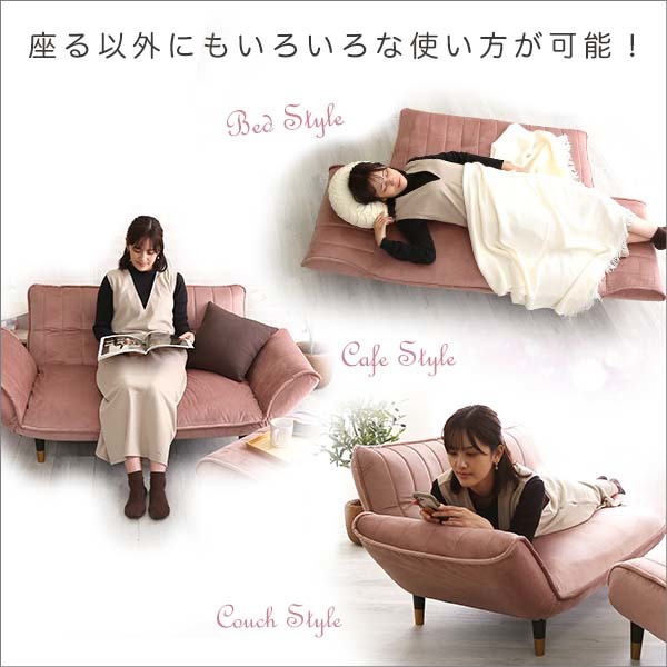  adult lovely interior velour couch sofa 2 seater .Chammy - tea mi-- white & black 