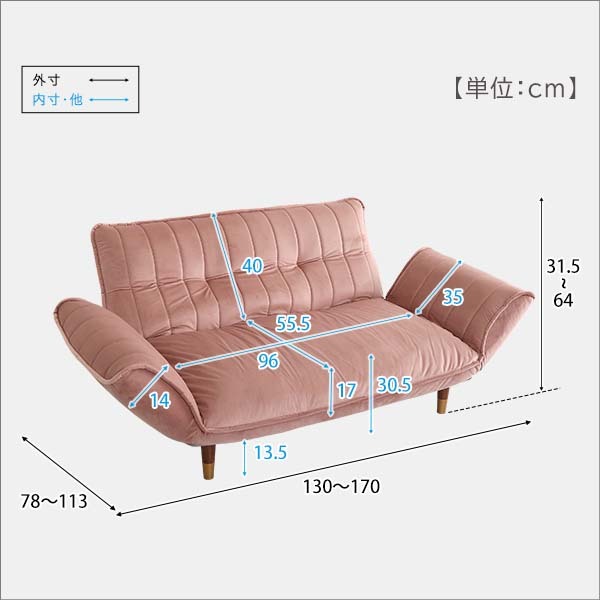  adult lovely interior velour couch sofa 2 seater .Chammy - tea mi-- white & black 