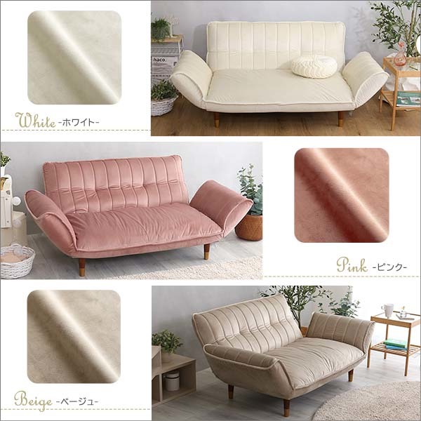  adult lovely interior velour couch sofa 2 seater .Chammy - tea mi-- white & Brown 