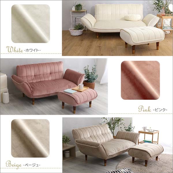  adult lovely interior velour couch sofa 2 seater .+ ottoman set Chammy - tea mi-- white & Brown 