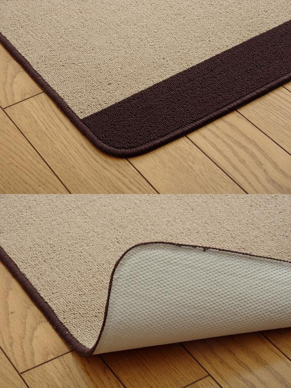  kitchen mat [pire-ne] beige approximately 67×240cm ( thickness approximately 7mm) 2025120