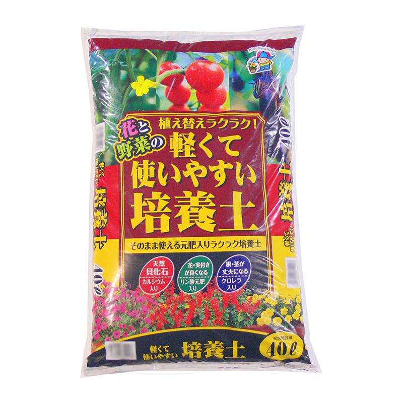 a hook gardening is light easy to use potting soil 40L 2 sack 1314014