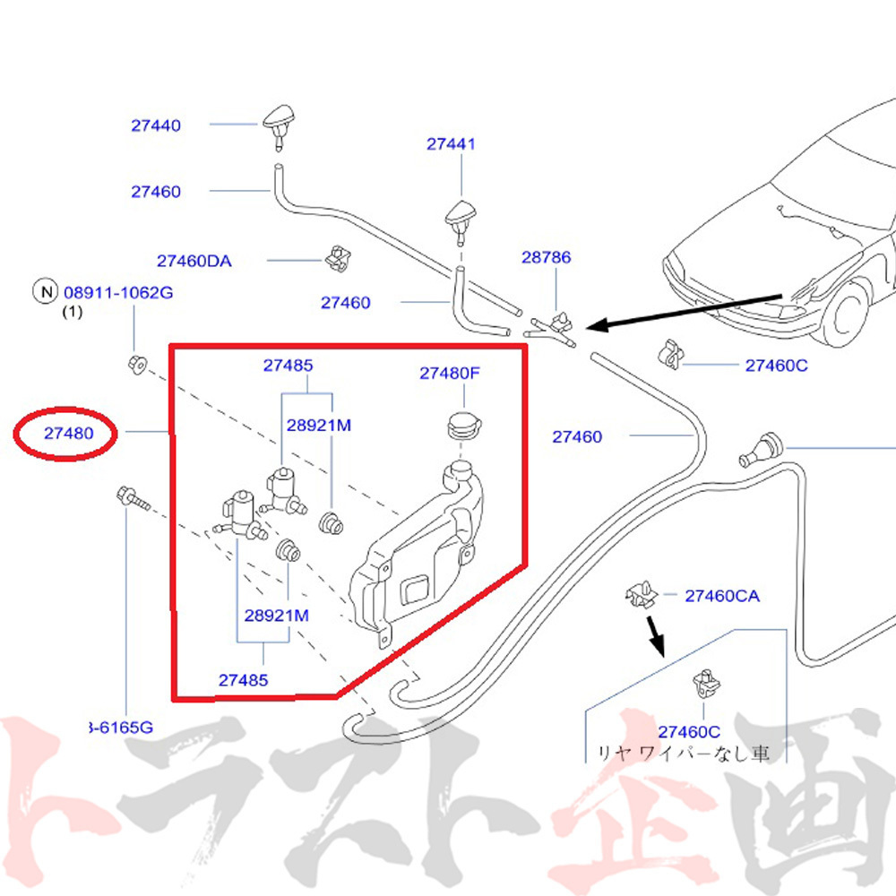 NISMO ニスモ ヘリテージ ウォッシャー タンク スカイライン GT-R R32/BNR32 RB26DETT 28910-RHR21 トラスト企画 (660122134_画像6