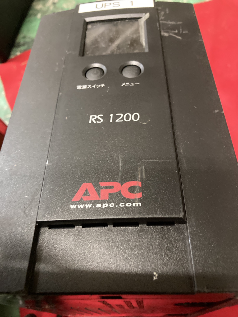 【APC RS1200 UPS 無停電装置】中古　サーバー　回線　停電対策　サージ保護　サーキットブレーカー【23/01 K】_画像3